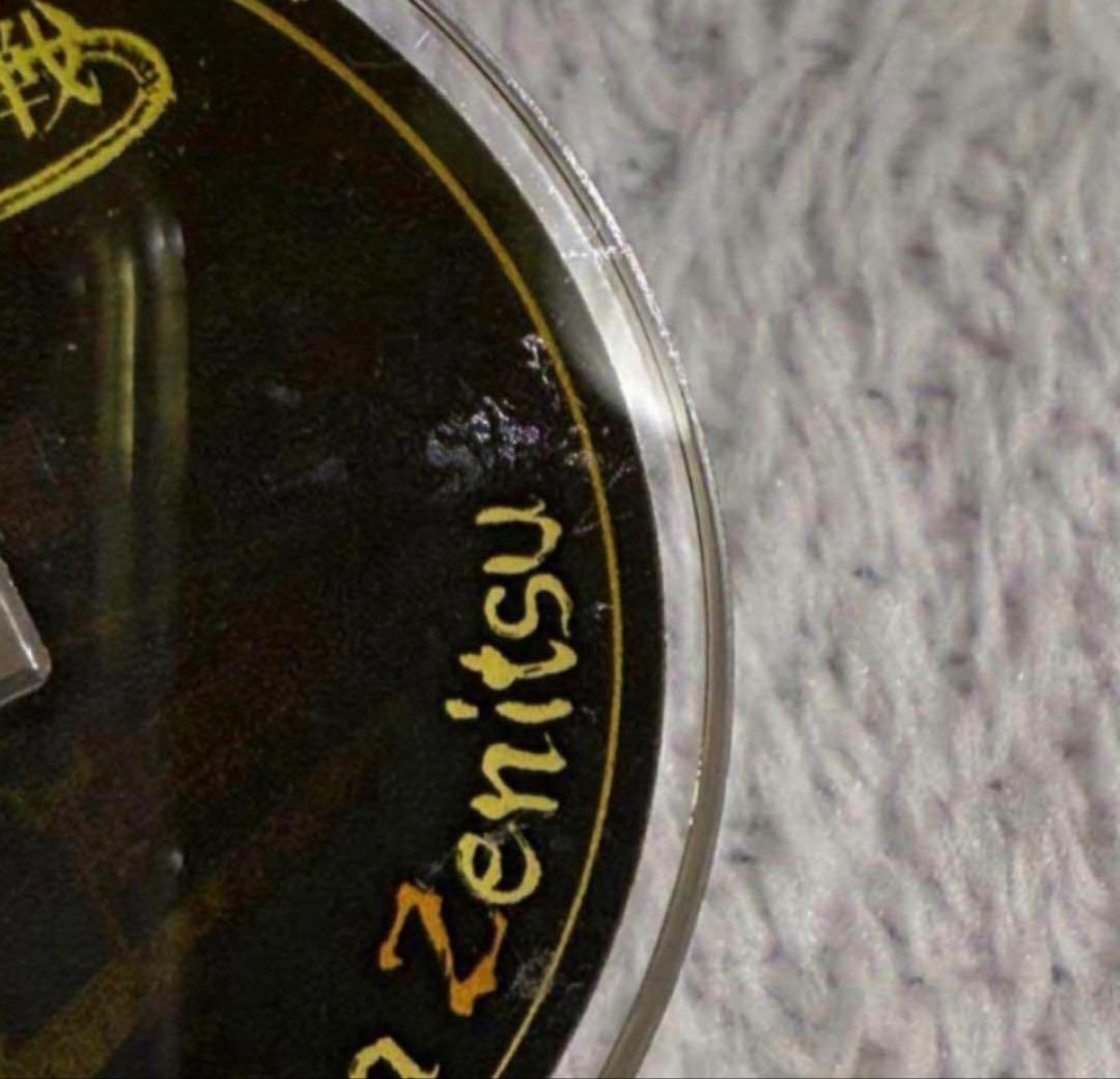 鬼滅の刃 SLぐんま 我妻善逸 グッズ セット