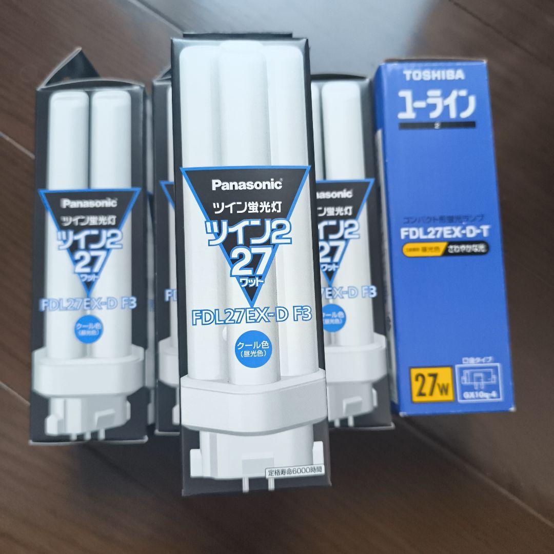 Panasonic ツイン2 FDL27EX-D F3 未使用新品 計4個