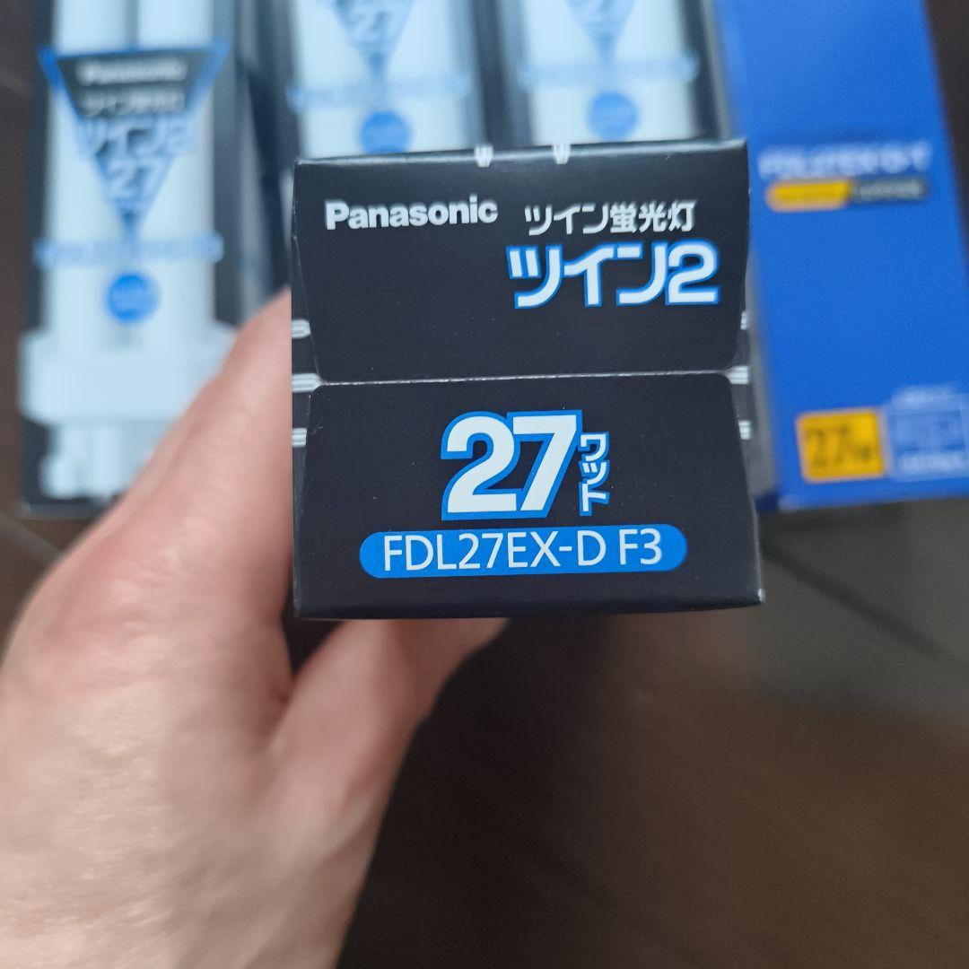 Panasonic ツイン2 FDL27EX-D F3 未使用新品 計4個