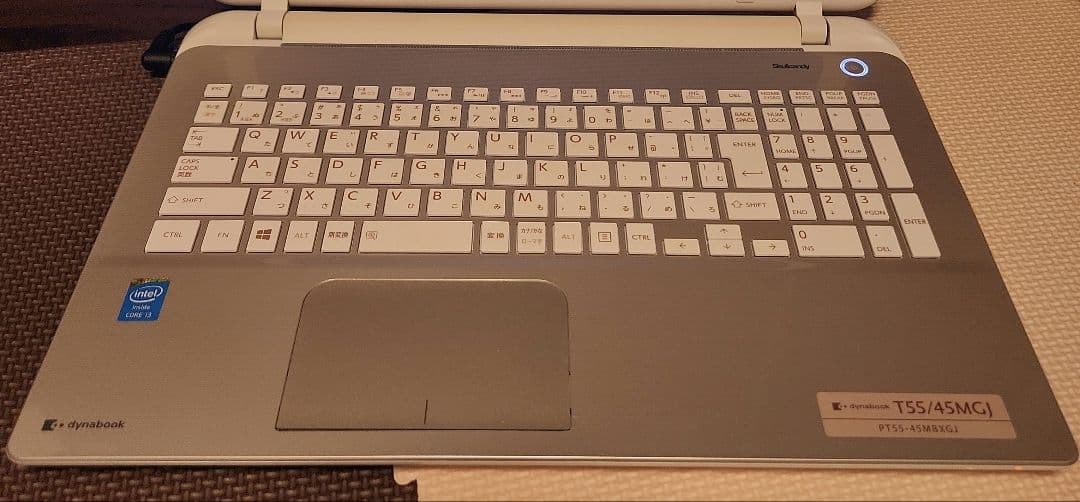 ⭐美品⭐　ノートパソコン　薄型　大容量　東芝　dynabook