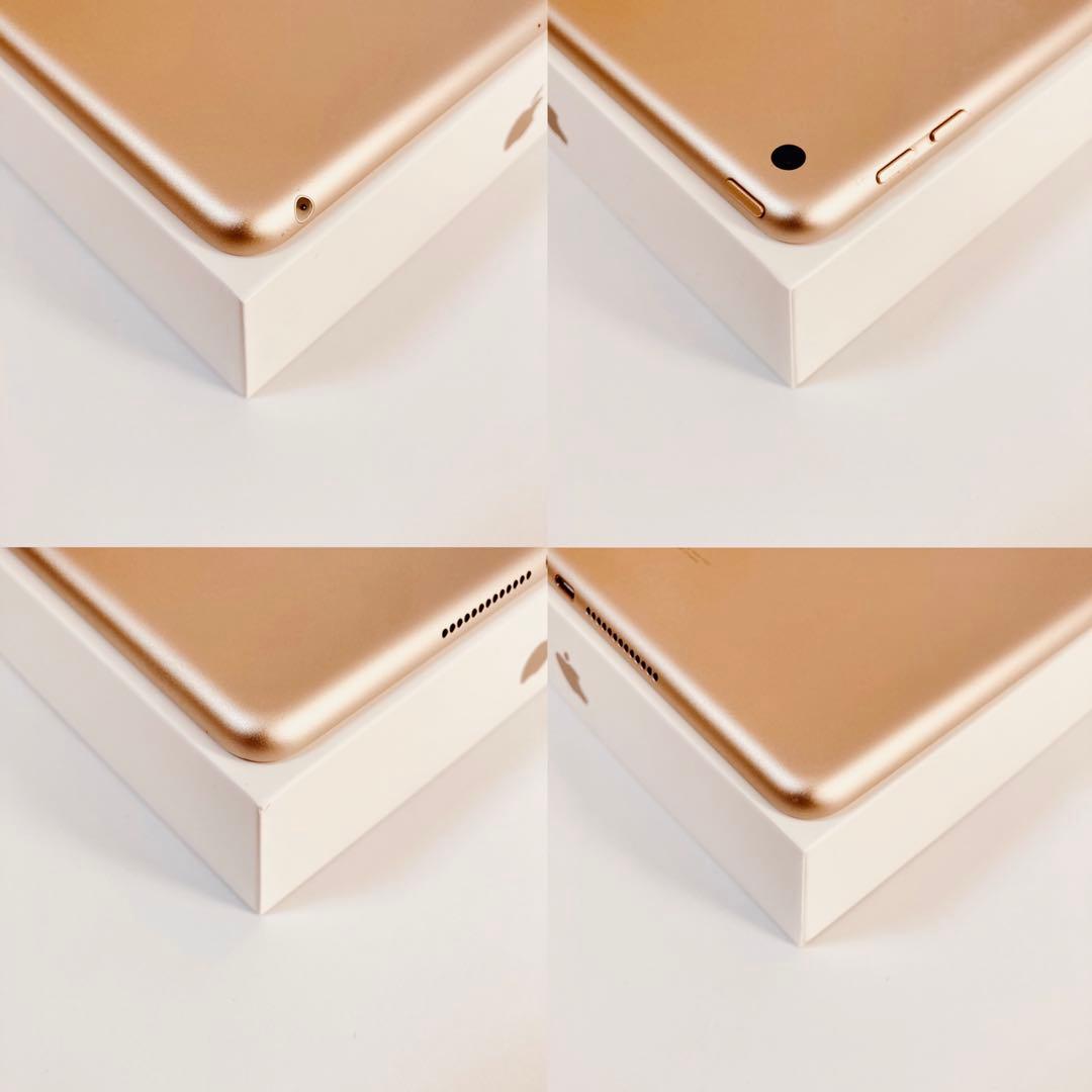 Apple iPad 第5世代 Wi-Fi 128GB【美品】