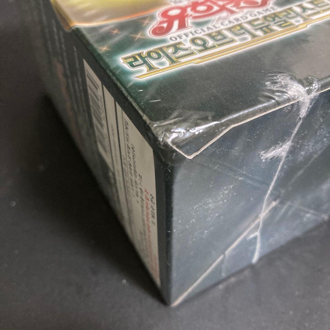 遊戯王韓国語版ライズオブザデュエリスト　万物創世龍　2ボックスセット