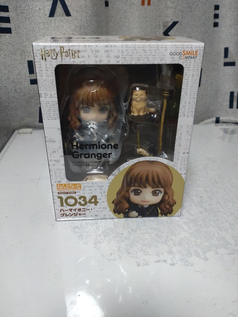 ねんどろいど　ハーマイオニー　新品、未開封