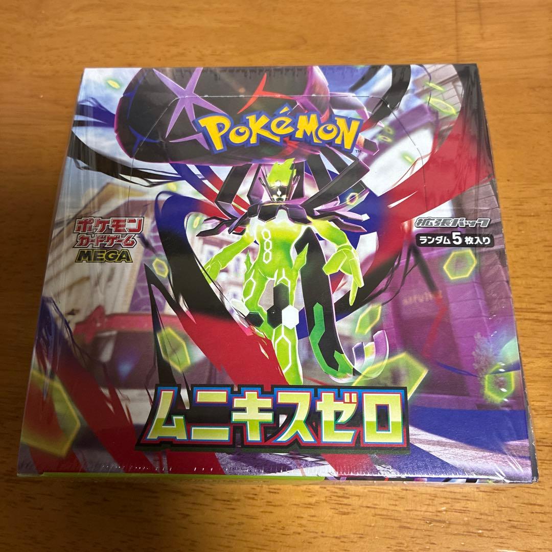 ポケモンカードゲーム ムニキスゼロ MEGA シュリンク付き（未開封）