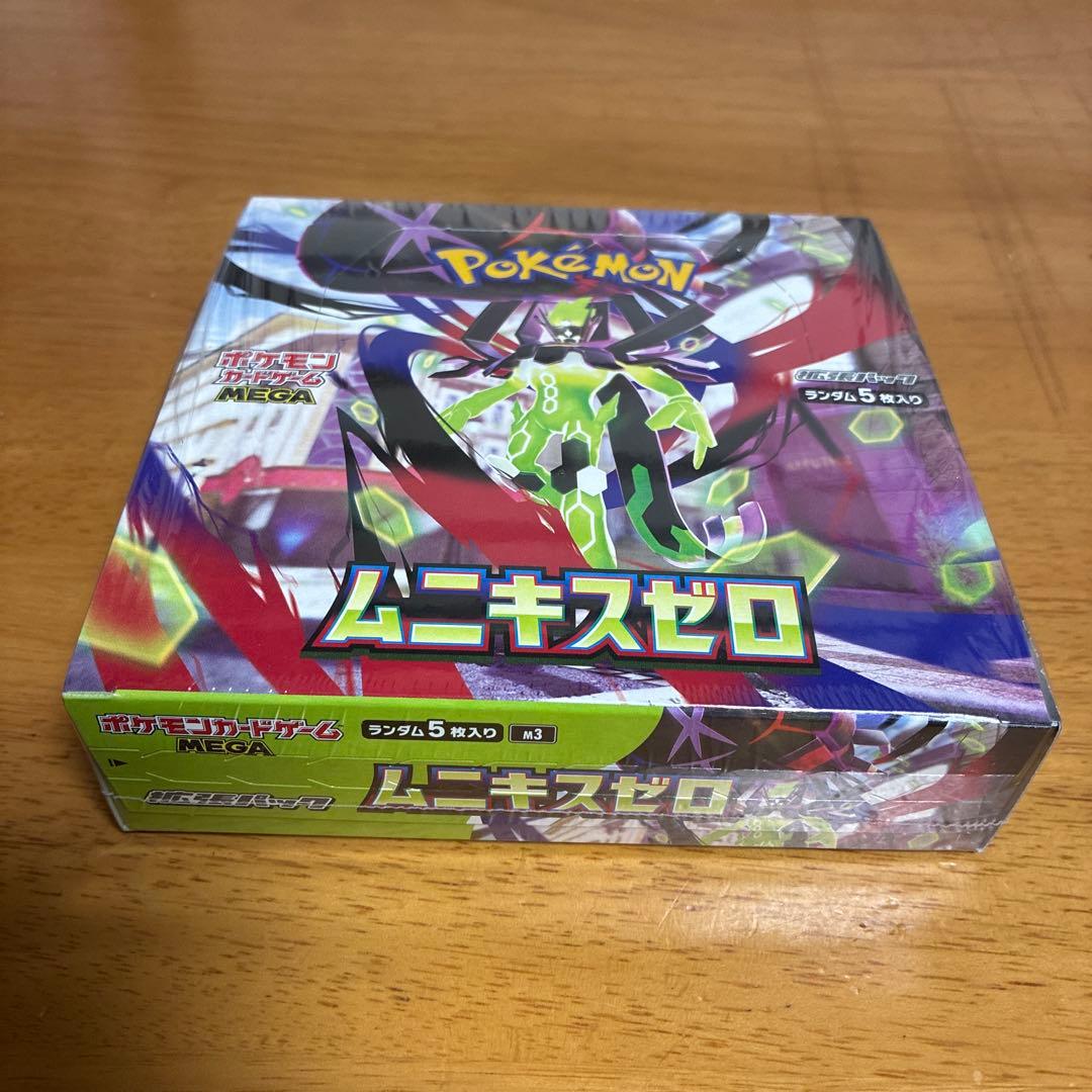 ポケモンカードゲーム ムニキスゼロ MEGA シュリンク付き（未開封）