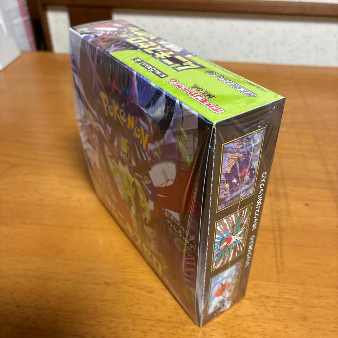 ポケモンカードゲーム ムニキスゼロ MEGA シュリンク付き（未開封）