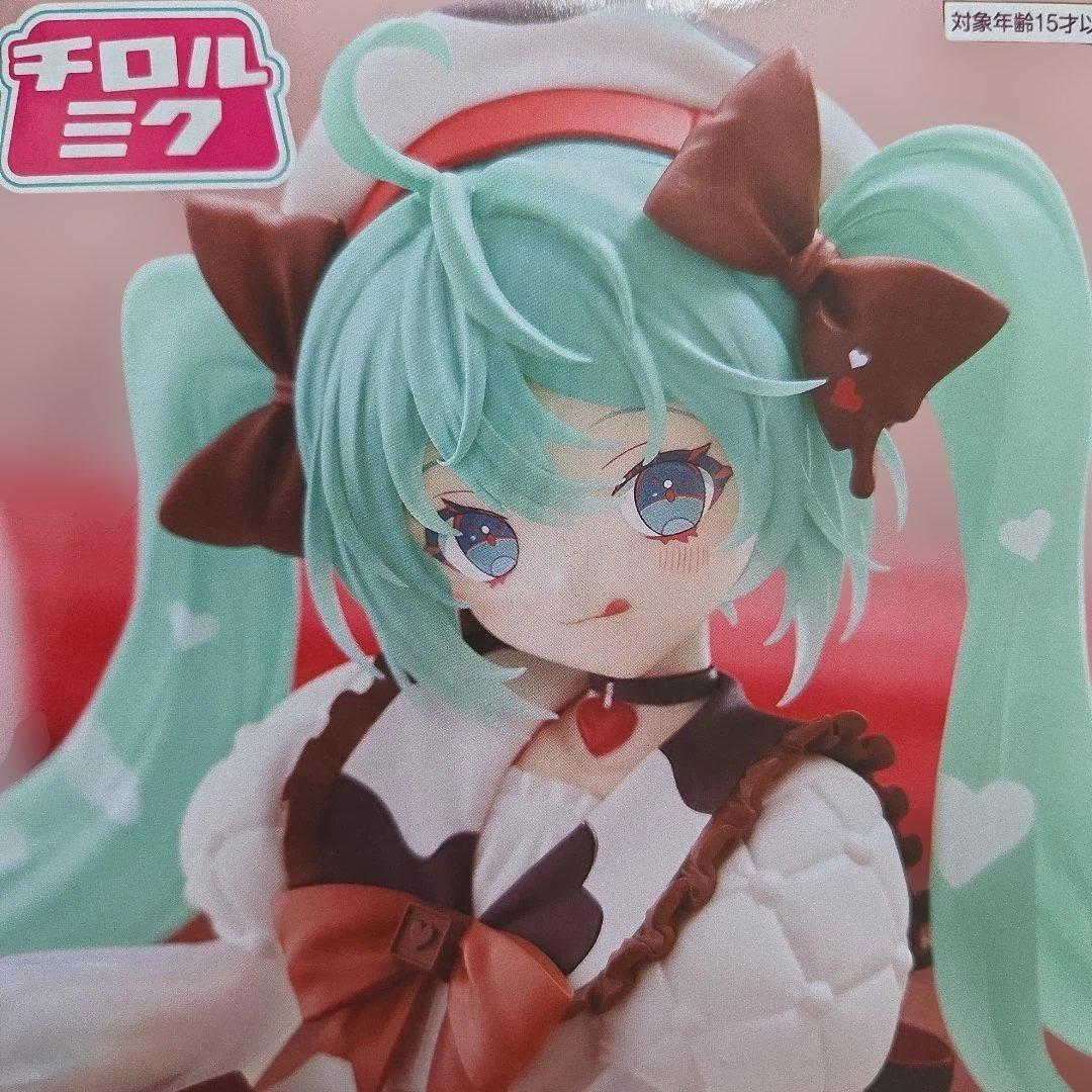 未開封！　初音ミク　フィギュアまとめ売り10点セット
