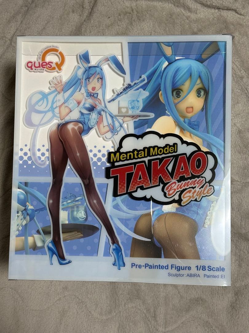 蒼き鋼のアルペジオ メンタルモデル タカオ バニーフィギュア