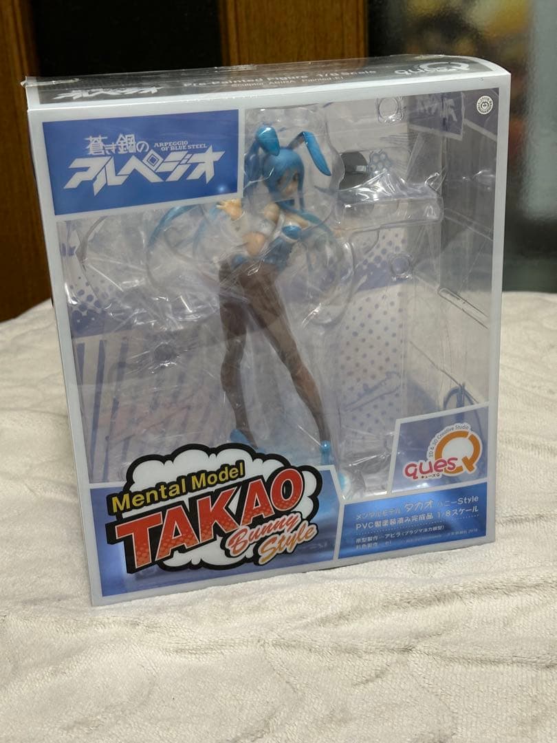 蒼き鋼のアルペジオ メンタルモデル タカオ バニーフィギュア