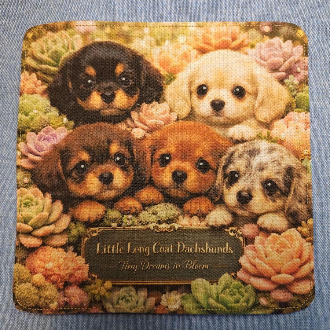 ご確認用　チョコ　ハンカチ　ダックスちゃん柄2/20