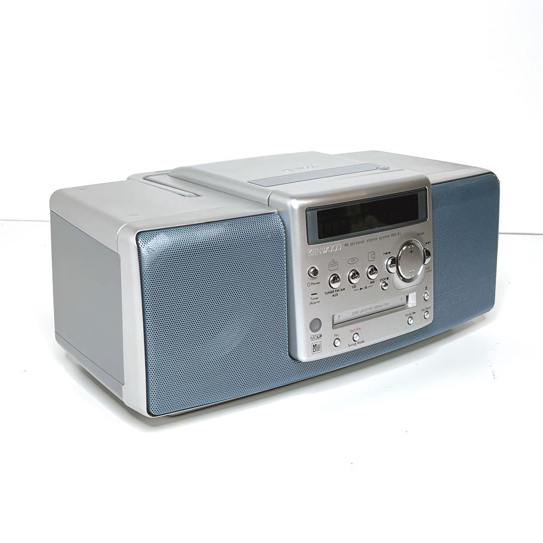 【極美品】 KENWOOD MDX-K1 CD MD チューナー　ラジカセ