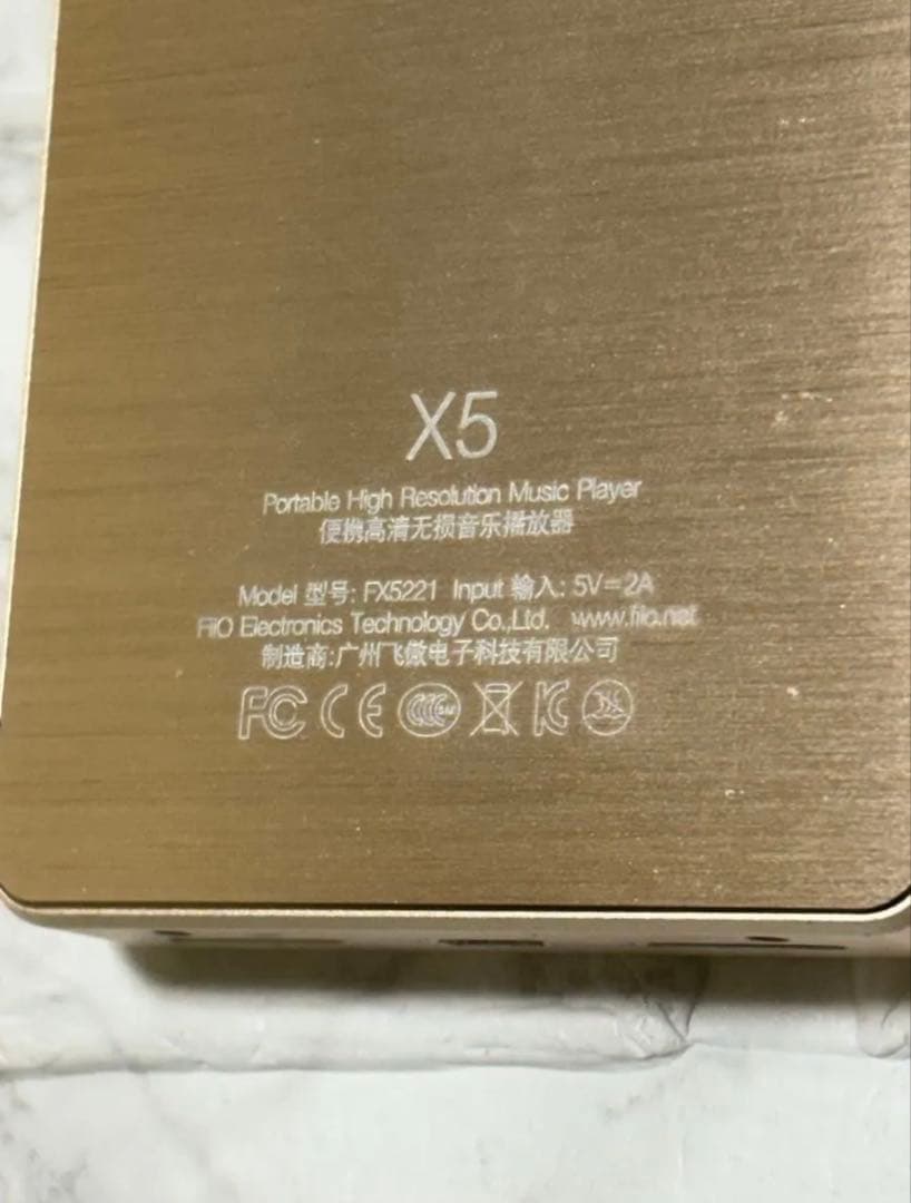 FiiO X5 ポーダブル音楽プレーヤー(訳ありジャンク品)