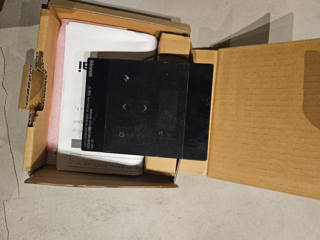 【新品未使用】リンナイ 【SC-300-B】 増設リモコン ブラック ガス給湯器