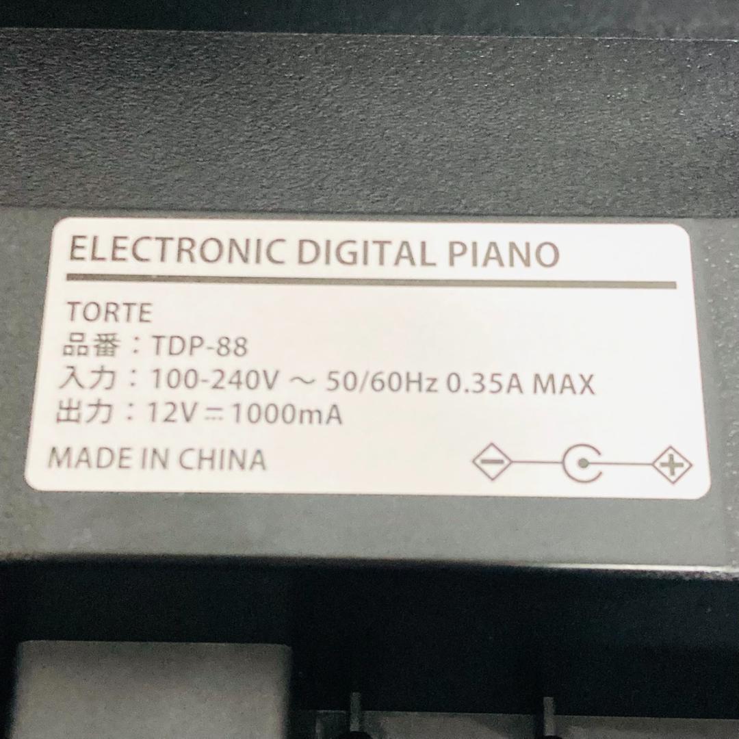 torte トルテ 電子ピアノ TDP-88 88鍵盤 初心者向け