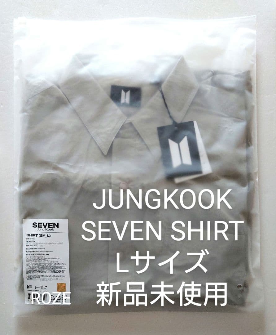 BTS ジョングク グク SEVEN 長袖 シャツ グレー L 未使用