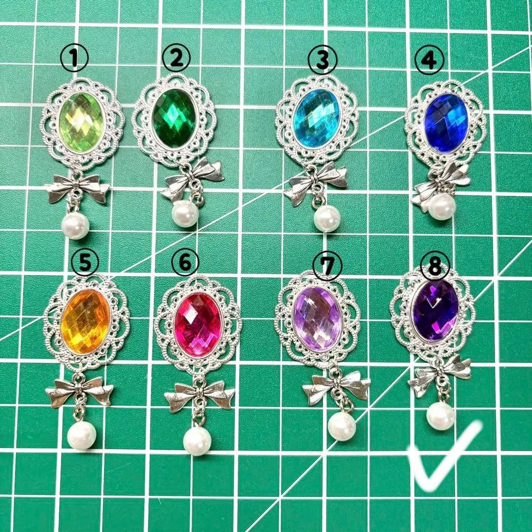 牛乳太郎オーダーページ