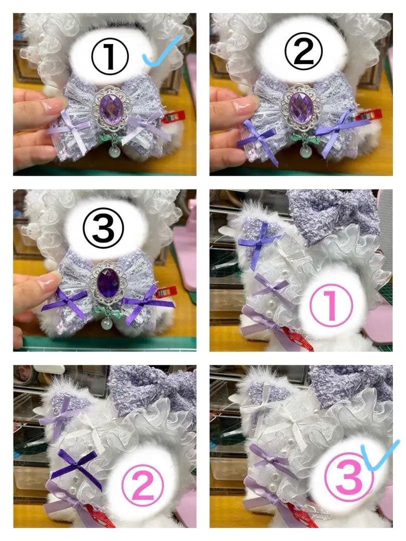 牛乳太郎オーダーページ