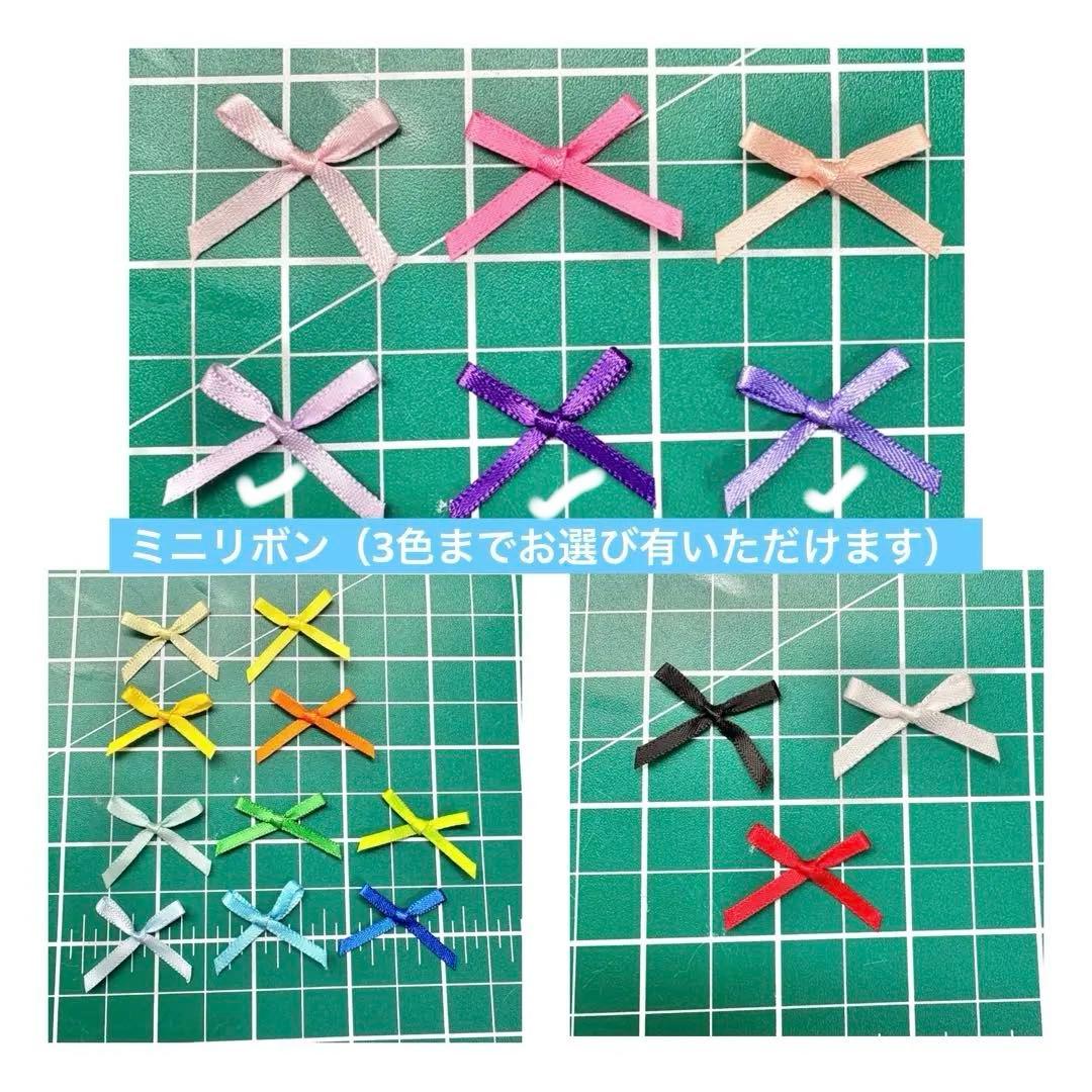 牛乳太郎オーダーページ