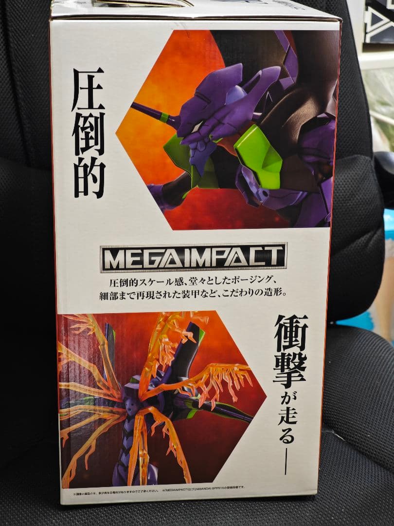 エヴァンゲリオン初号機 フィギュア 30th Anniversary