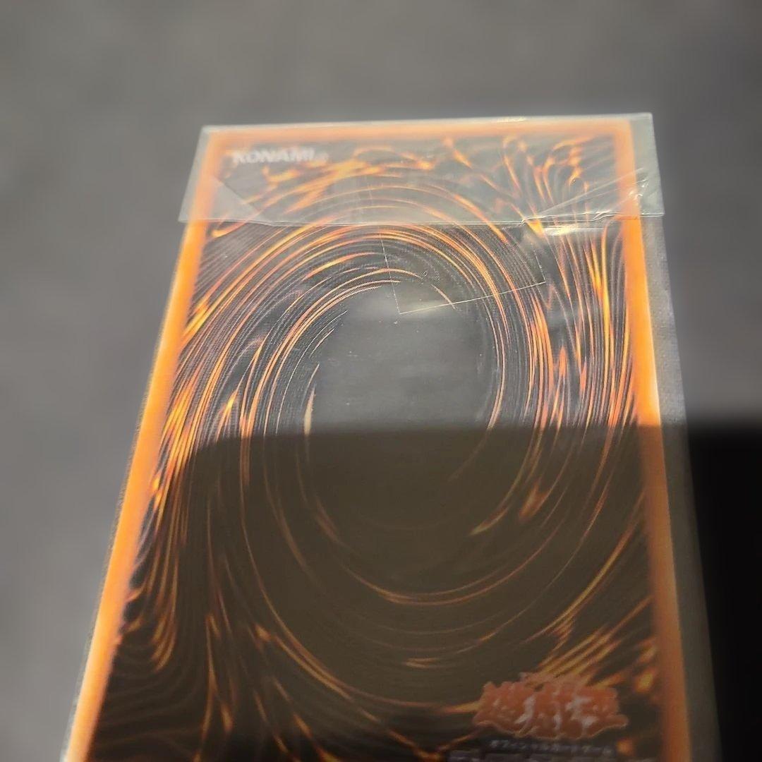 遊戯王 青眼の白龍 　ブラックマジシャン　ステンレス　未開封セット