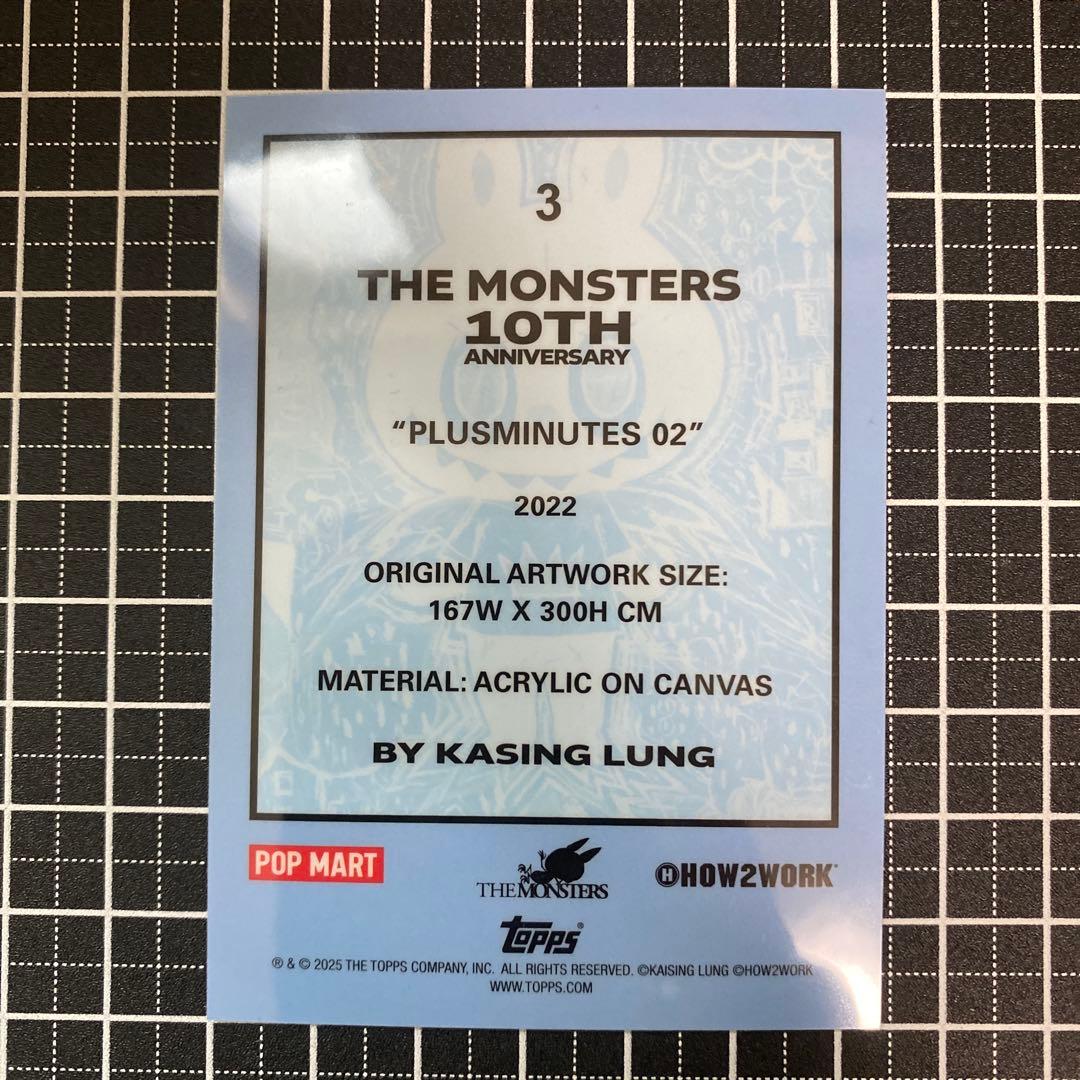 世界50枚限定 LABUBU 10周年 Topps シリアル25/50