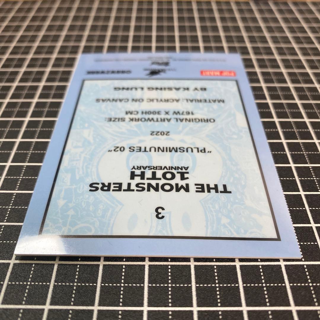 世界50枚限定 LABUBU 10周年 Topps シリアル25/50