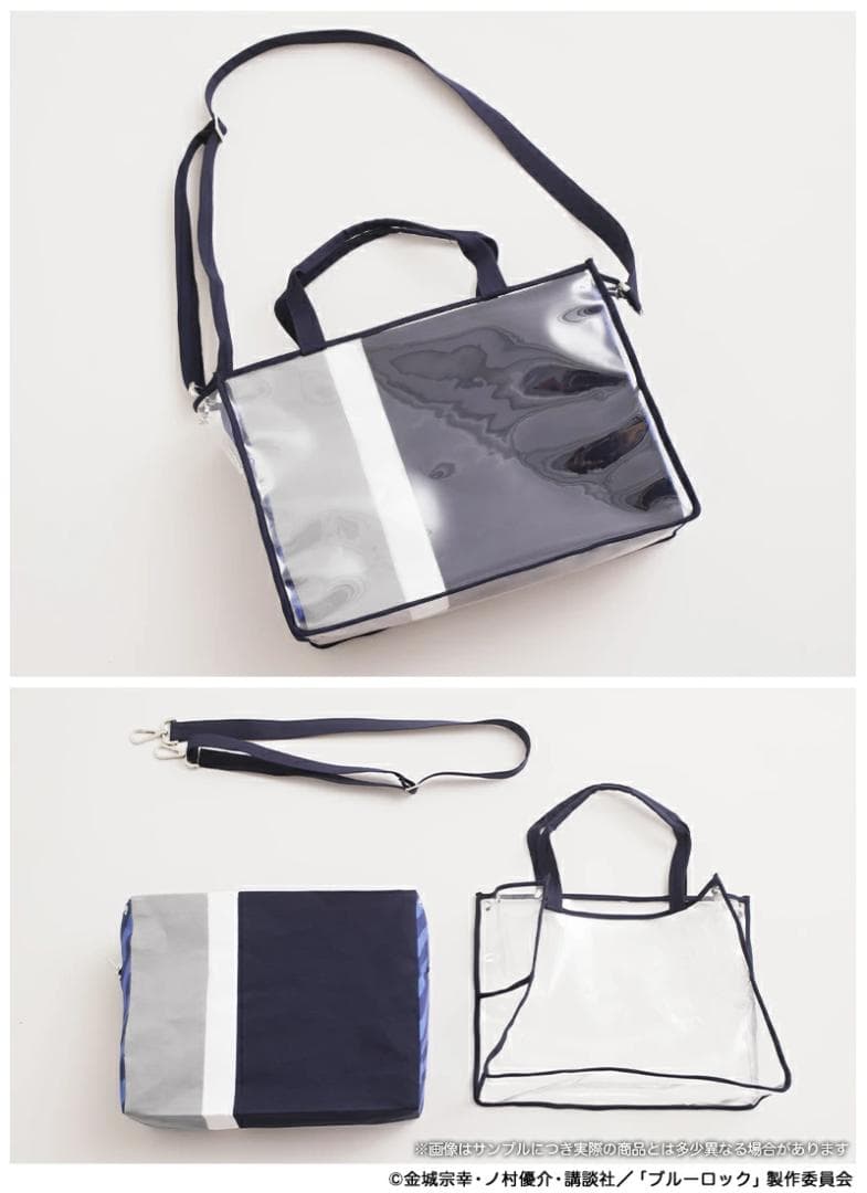 ブルーロック 一難高校モチーフ クリアポケットショルダー 潔 世一