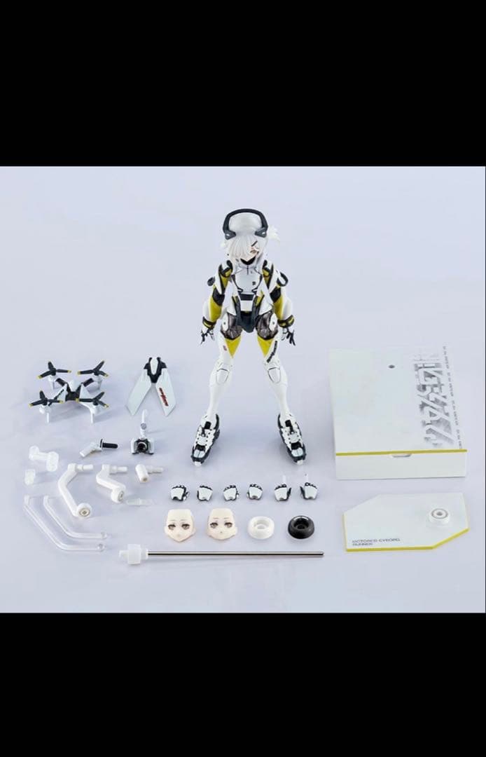 少女発動機 MOTORED CYBORG RUNNER KINETIC ASH