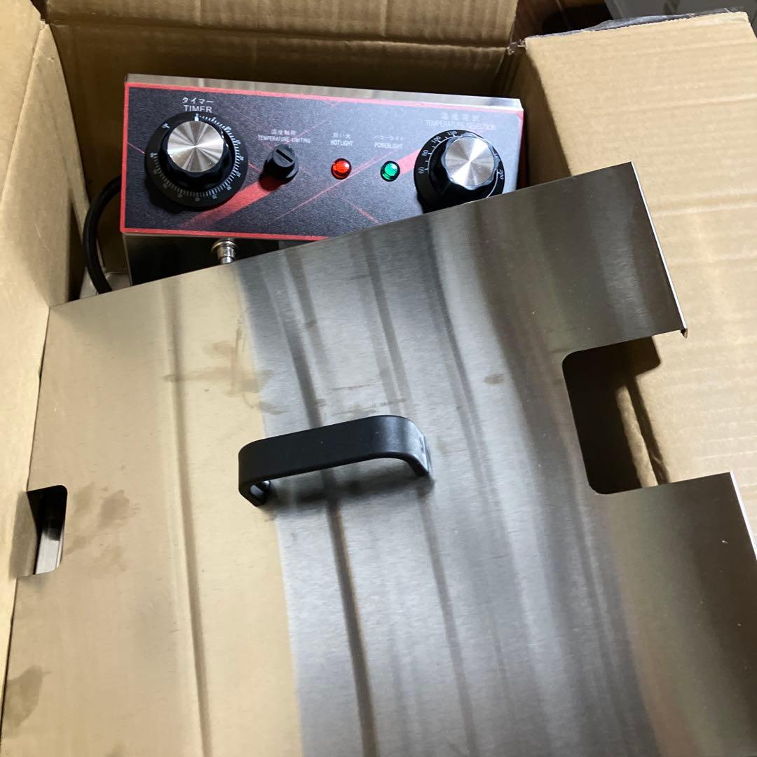 電気フライヤー 10ℓ ステンレス製 タイマー付き