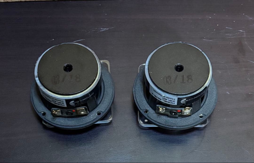 スピーカー・ウーファー Dayton Audio RS75-4 7.5cm