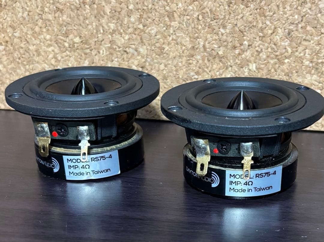 スピーカー・ウーファー Dayton Audio RS75-4 7.5cm