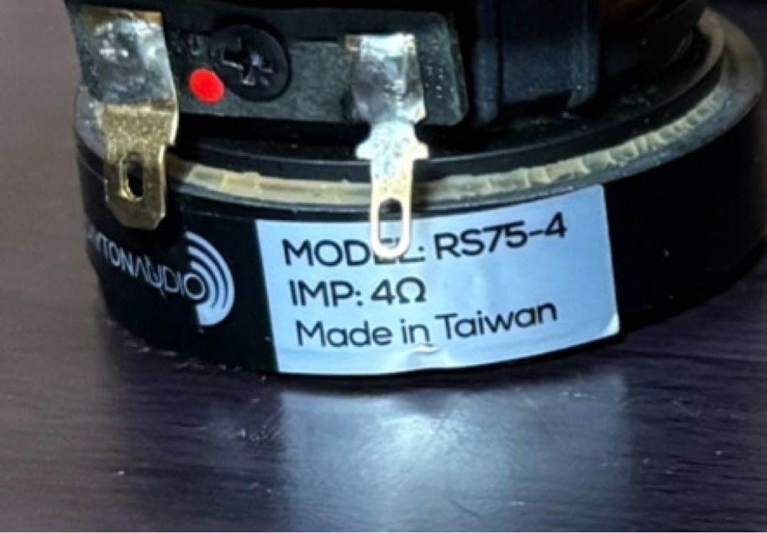 スピーカー・ウーファー Dayton Audio RS75-4 7.5cm