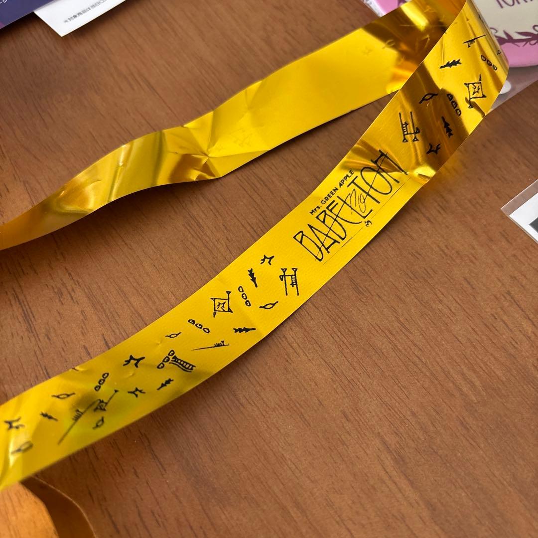 【milkteaさん専用】バベルの塔　リンゴジャムシート特典1220公演
