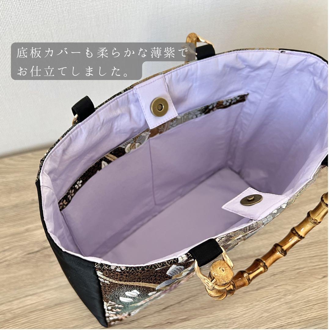 鏡裏異聞 ー 夢幻に咲く花 帯リメイク 和装バッグ 正絹 フォーマル 洋装にも