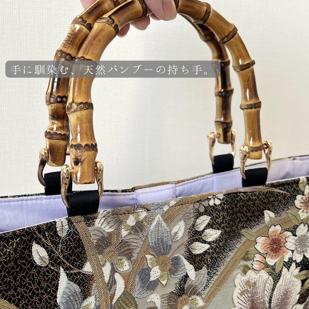 鏡裏異聞 ー 夢幻に咲く花 帯リメイク 和装バッグ 正絹 フォーマル 洋装にも