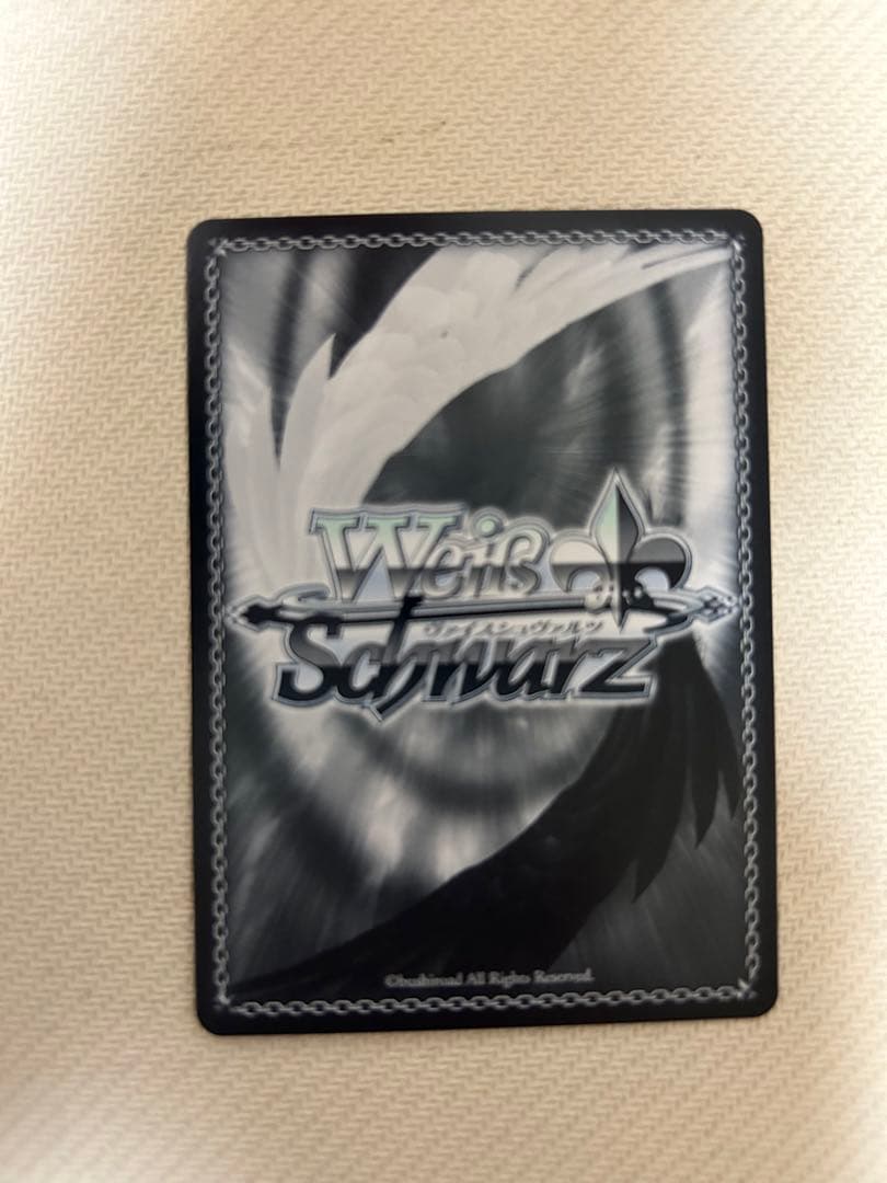 交わる想い　ミト　PR（箔押し）