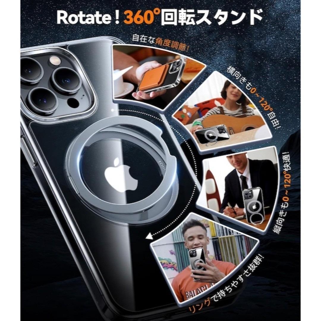 iPhone15ProMax 専用 TORRAS 正規品 磁石 お洒落 高級品