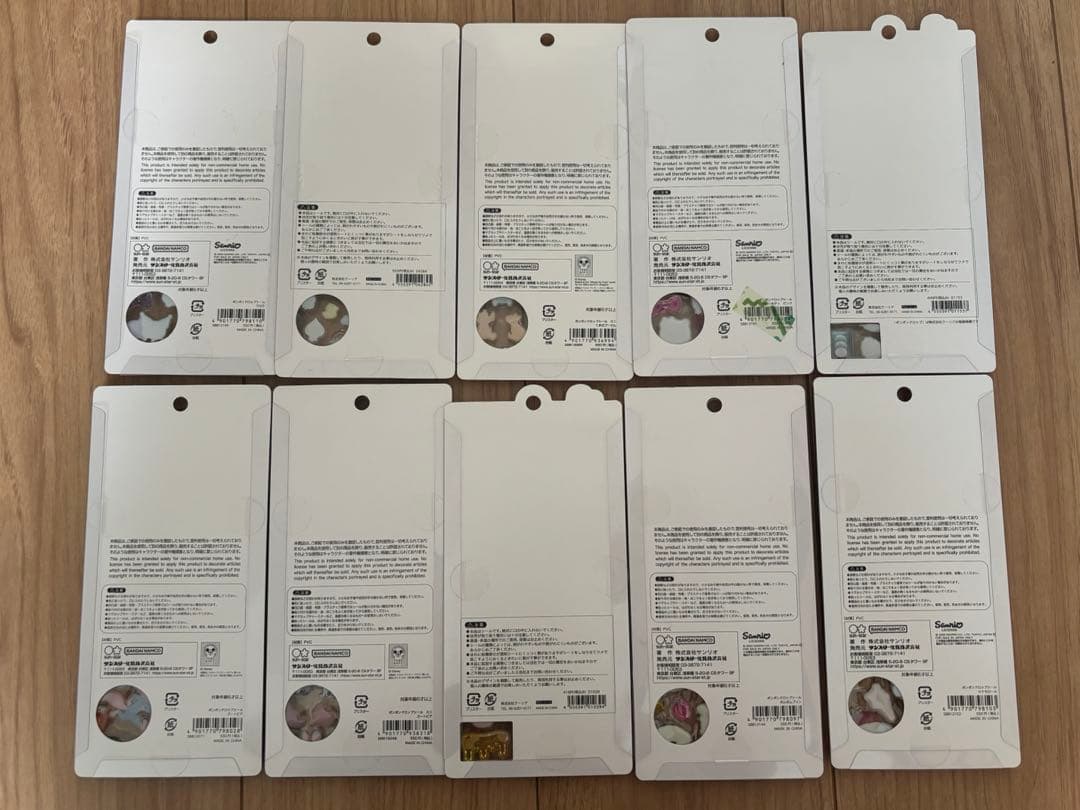 ボンボンドロップシール　10枚セット