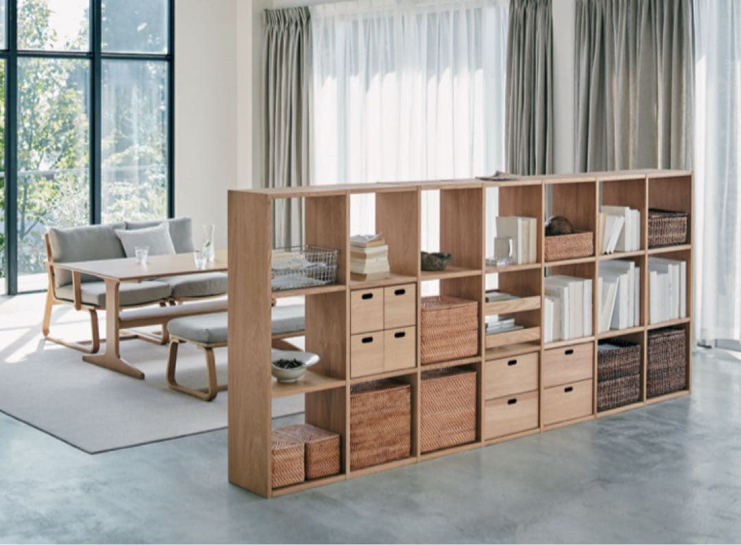 ⭐️美品⭐️無印⭐️スタッキングシェルフ⭐️コの字棚付き