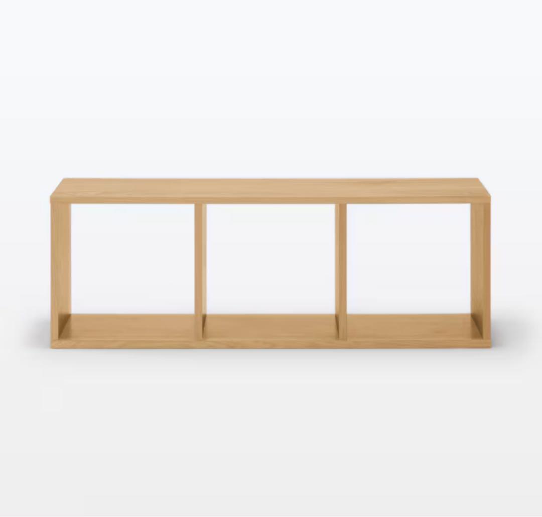 ⭐️美品⭐️無印⭐️スタッキングシェルフ⭐️コの字棚付き