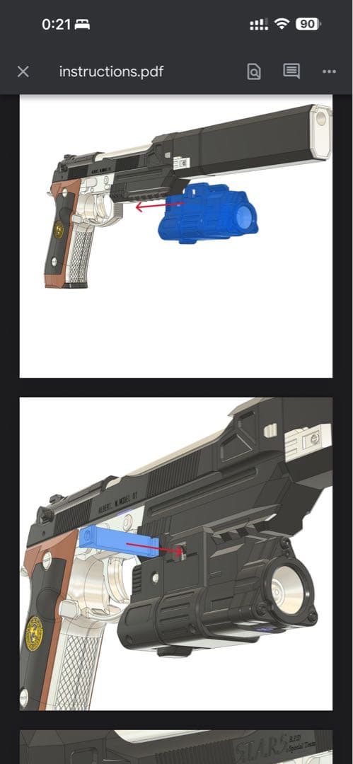 サムライ エッジ M92F ウェスカー(非金属、発射機能なし）