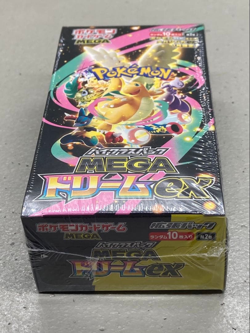 ポケカ メガドリーム 未開封BOX シュリンク付き 即発送