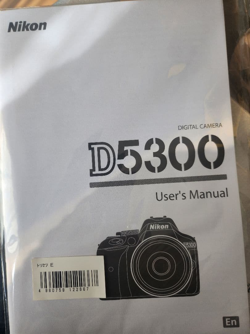 Nikonデジタルカメラ