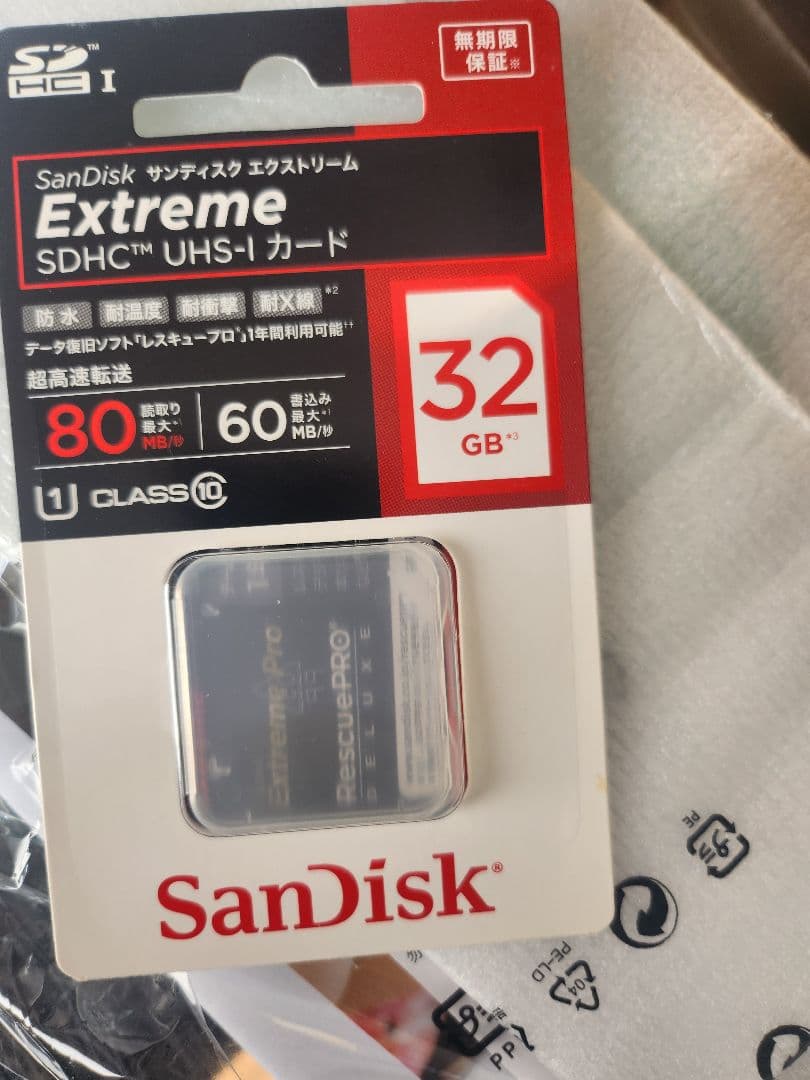 Nikonデジタルカメラ