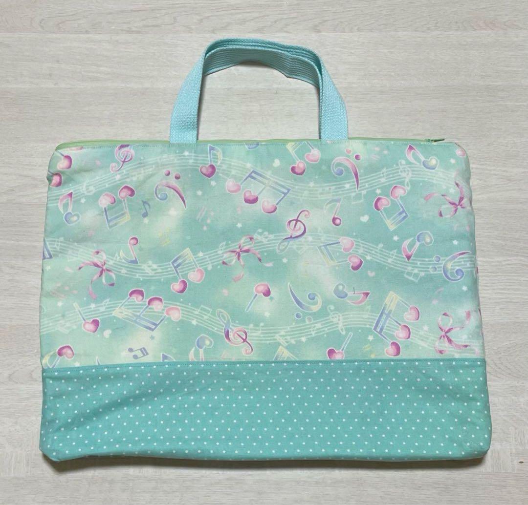 女の子　ハンドメイド　オーダー　レッスンバック　ランチョンマット　巾着袋　など