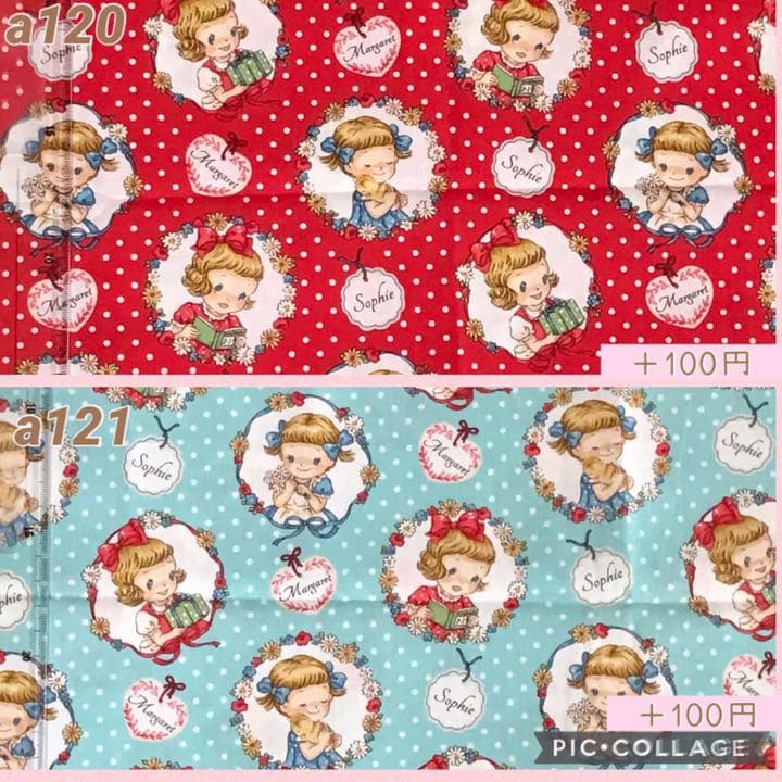 女の子　ハンドメイド　オーダー　レッスンバック　ランチョンマット　巾着袋　など