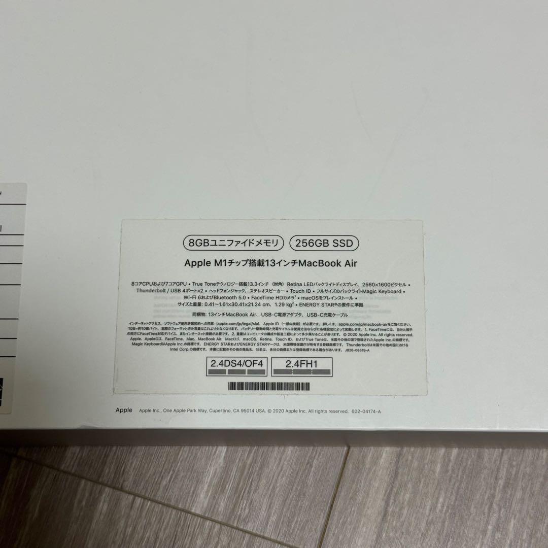 美品 MacBook Air M1チップ 充電数9回『容量100％』