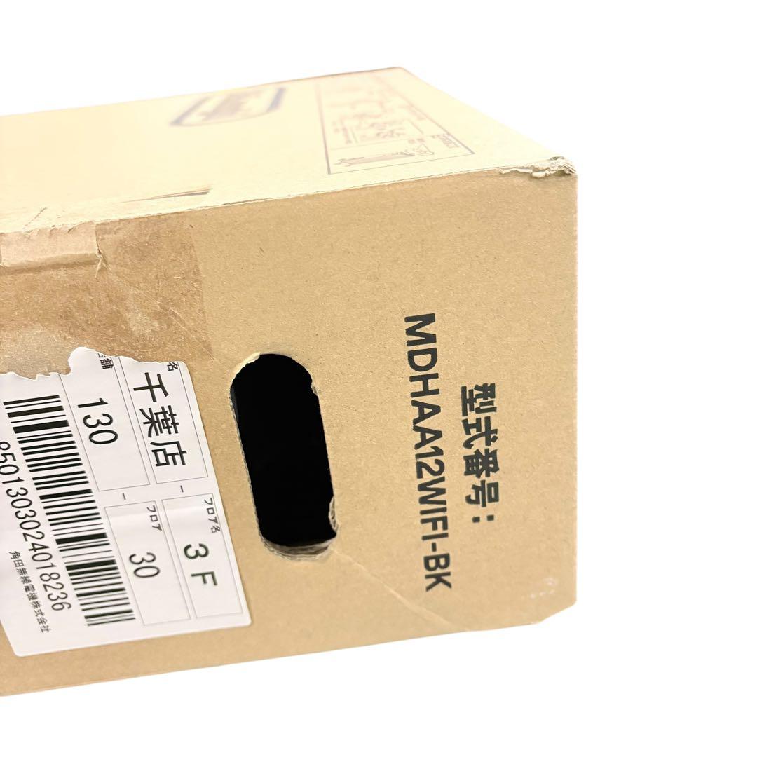 デロンギ マルチダイナミックヒーター Wi-Fi MDHAA12WIFI-BK