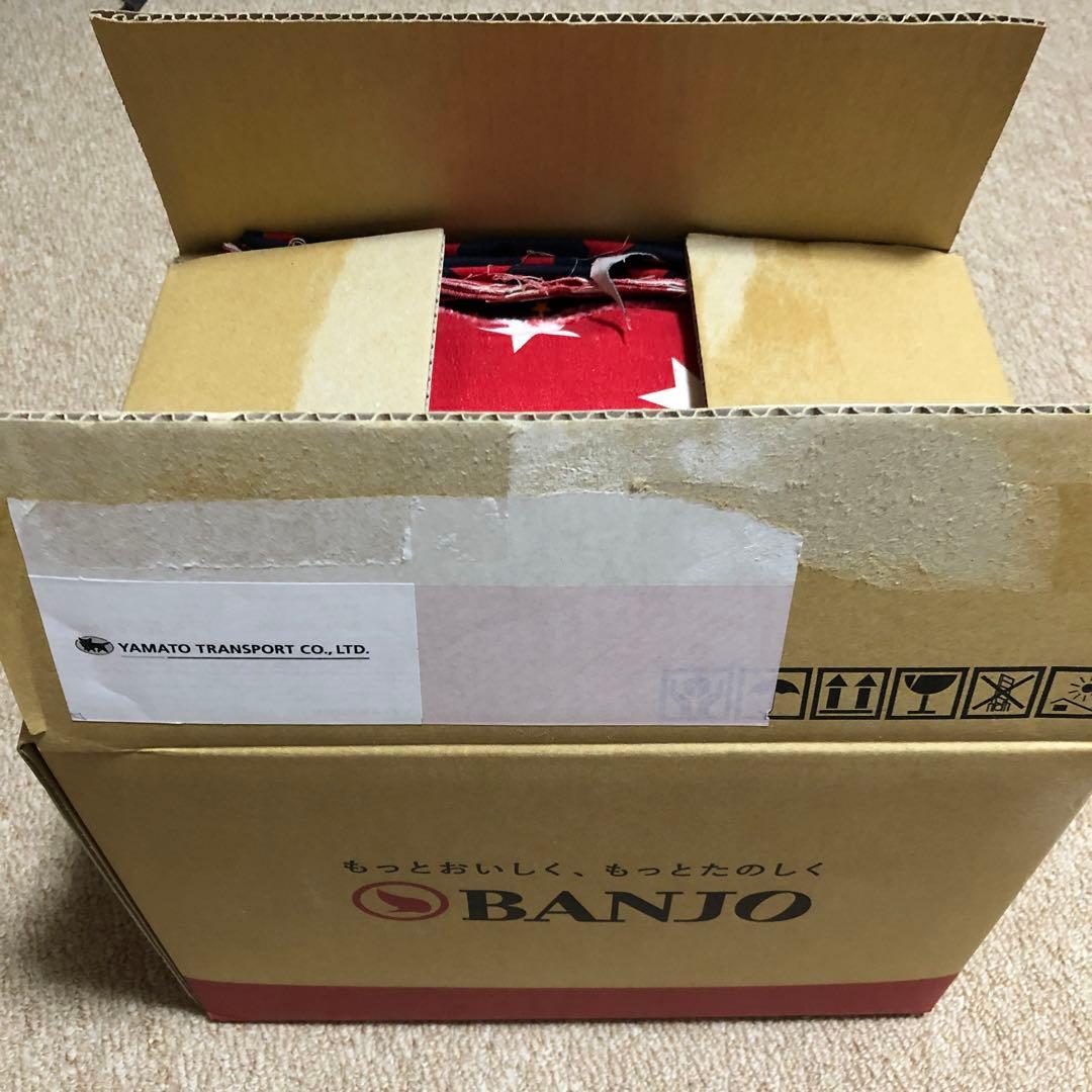 生地　星柄　赤　紫　パープル