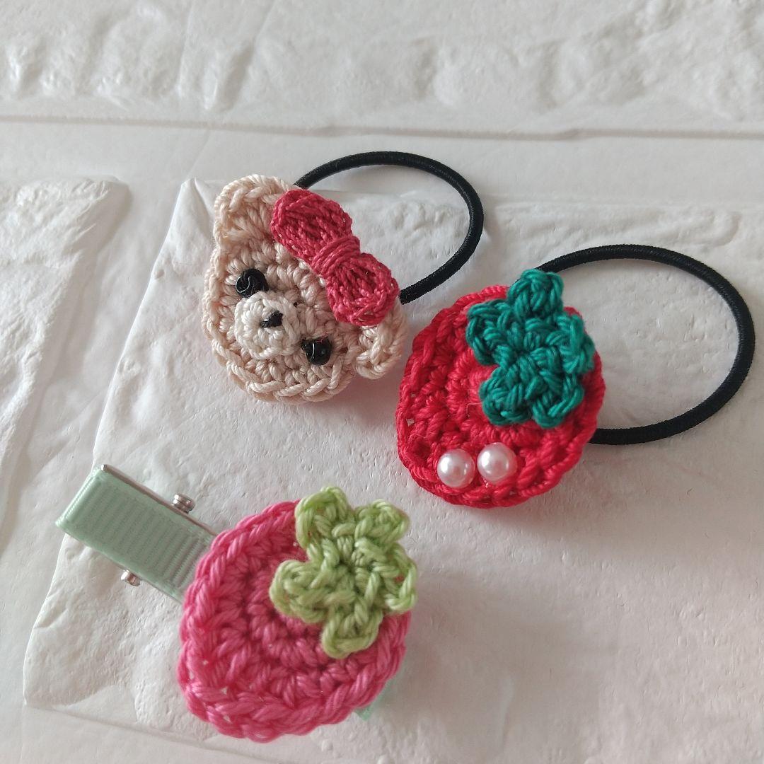 ベビー  ヘアゴム&ヘアクリップセット くまちゃん いちご a-04